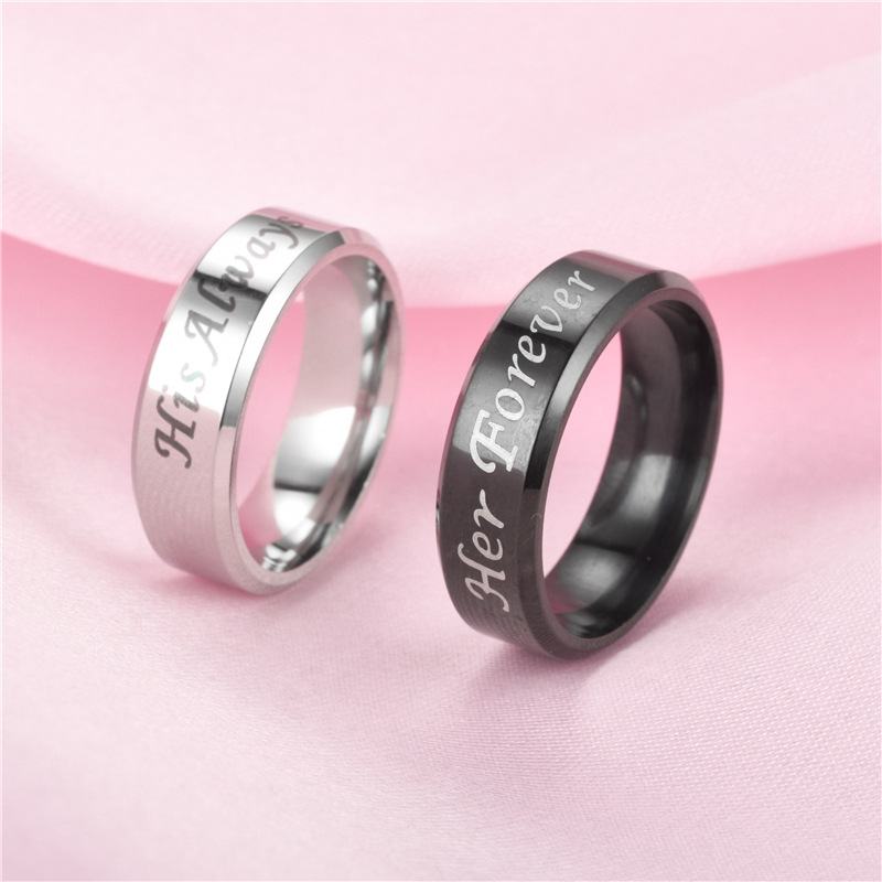 Couple Pair Ring His Always Her Forever Ring